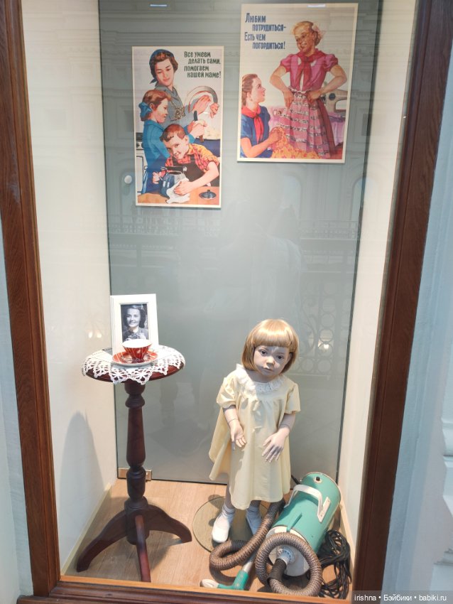 Маленькие девочки в ГУМе — Куклы Helen Kish (Хелен Киш): Riley (Райли)