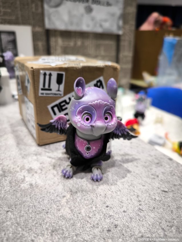 Доллскар, удивительный мир, ч. 3