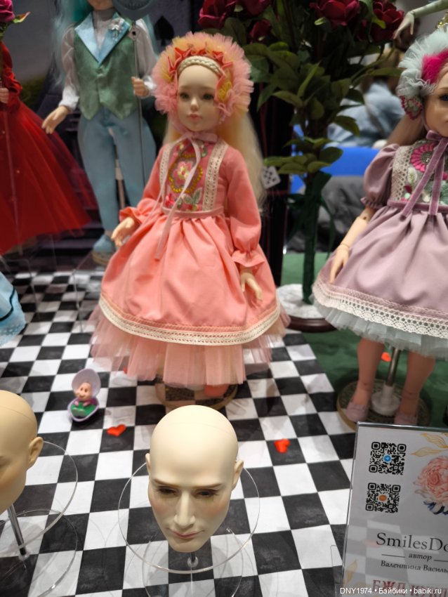 Доллскар, удивительный мир, ч. 3 (фото 4)