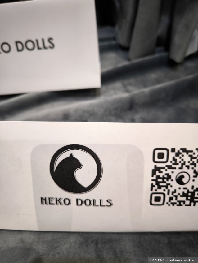 Доллскар, удивительный мир, ч. 3