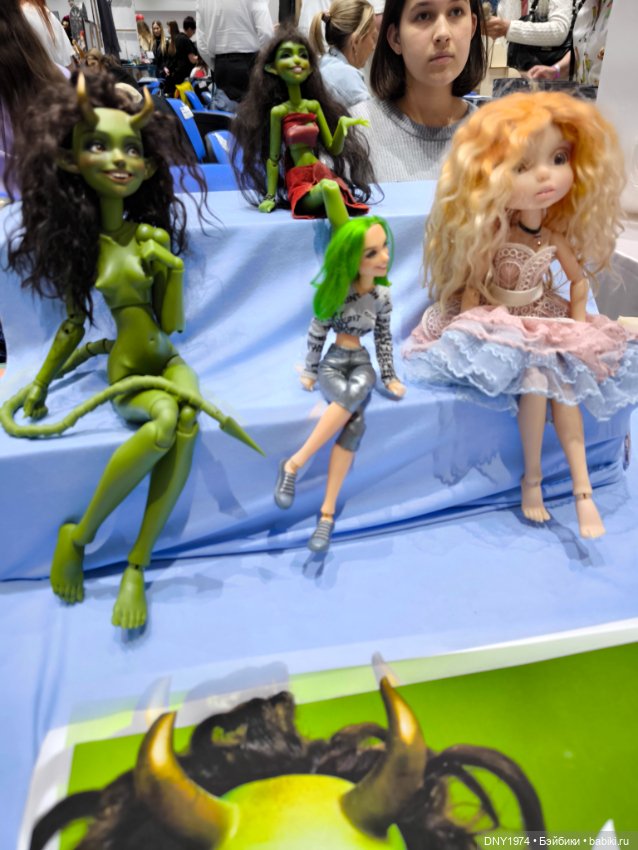 Доллскар, удивительный мир, ч. 3 (фото 5)