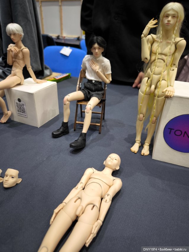 Доллскар, удивительный мир, ч. 3