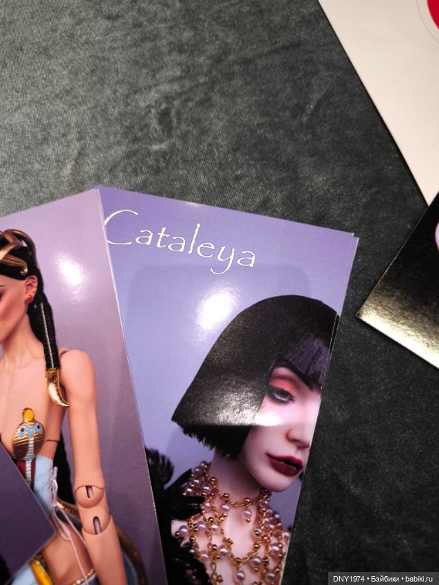 Доллскар, удивительный мир, ч. 3