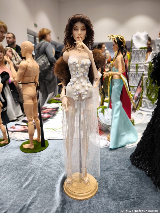 Доллскар, удивительный мир, ч. 3