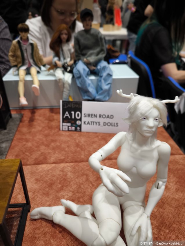 Доллскар, удивительный мир, ч. 3 (фото 7)