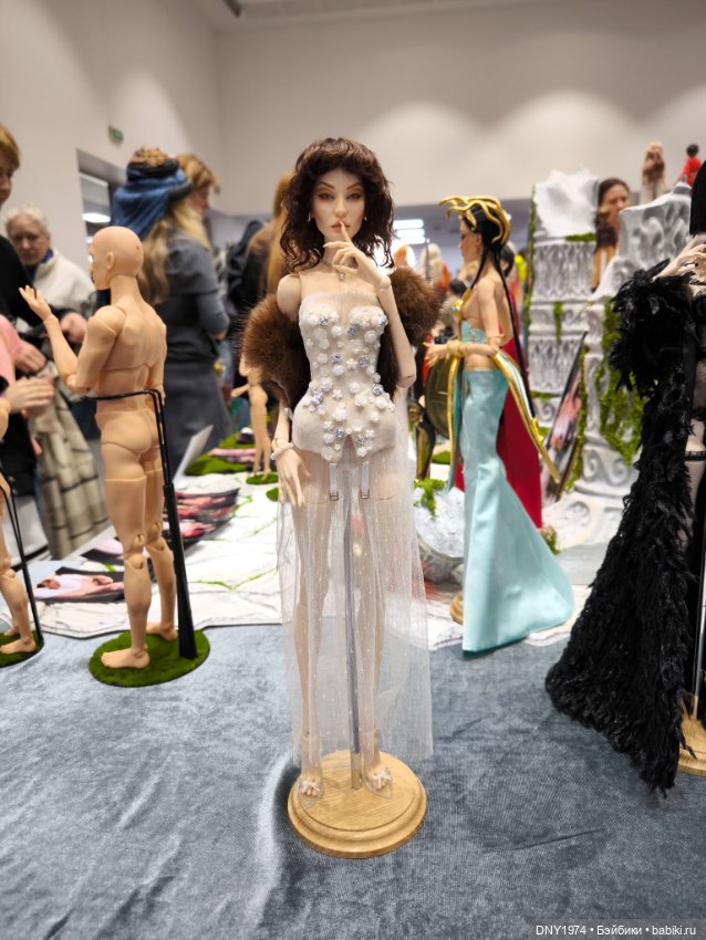 Доллскар, удивительный мир, ч. 3