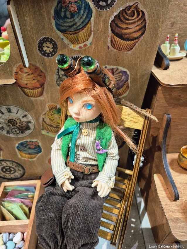 Этот удивительный Доллскар