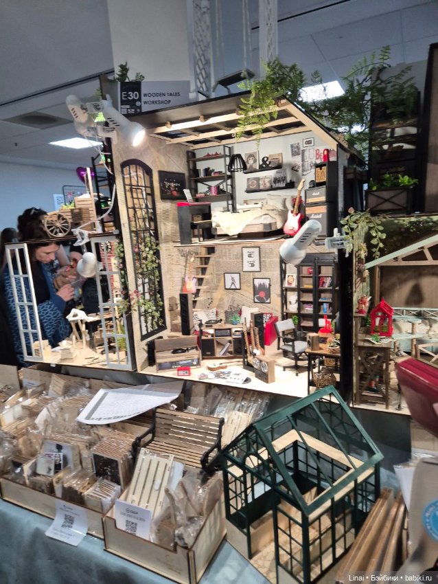 Этот удивительный Доллскар