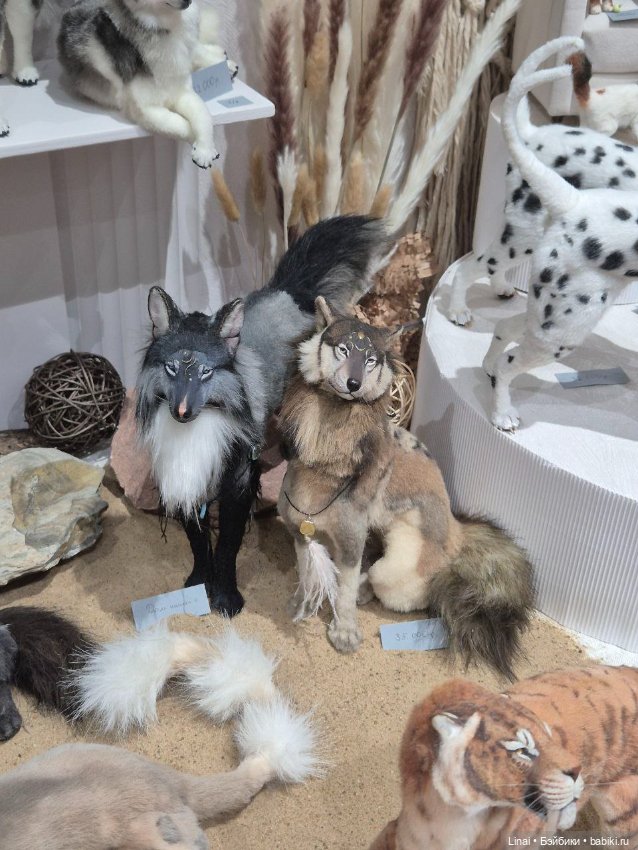 Этот удивительный Доллскар