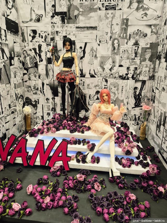 Этот удивительный Доллскар