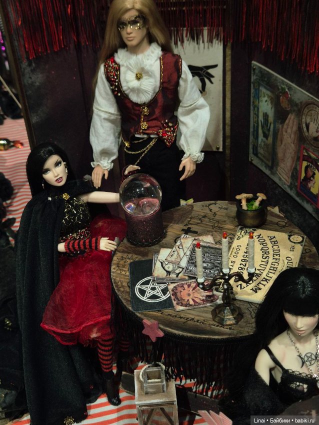 Этот удивительный Доллскар