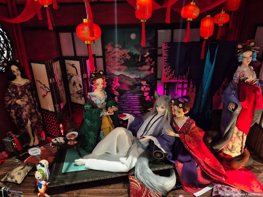 Этот удивительный Доллскар