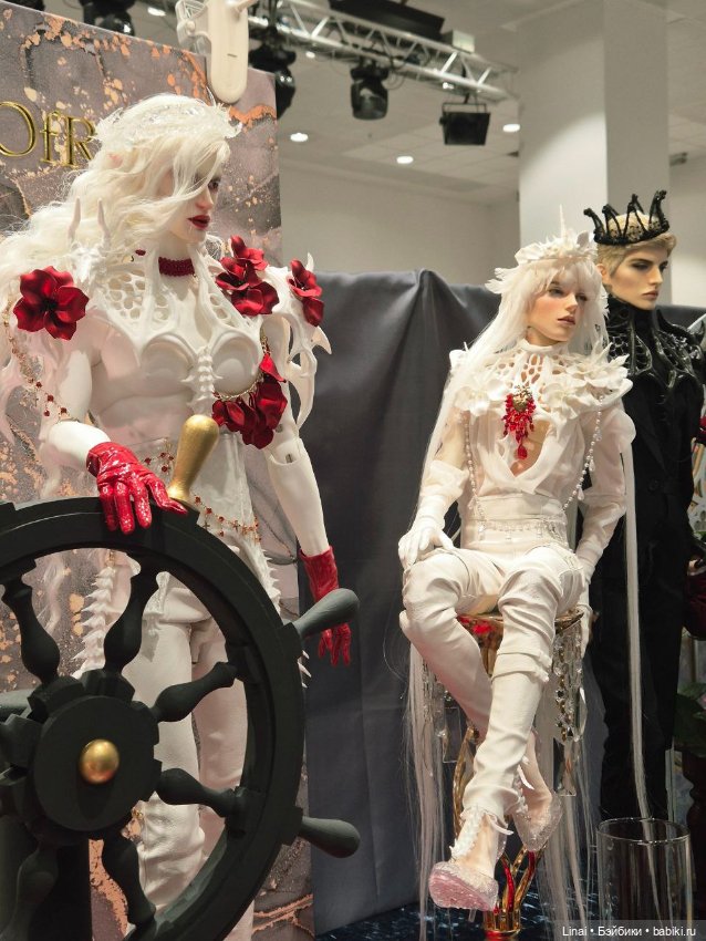 Этот удивительный Доллскар