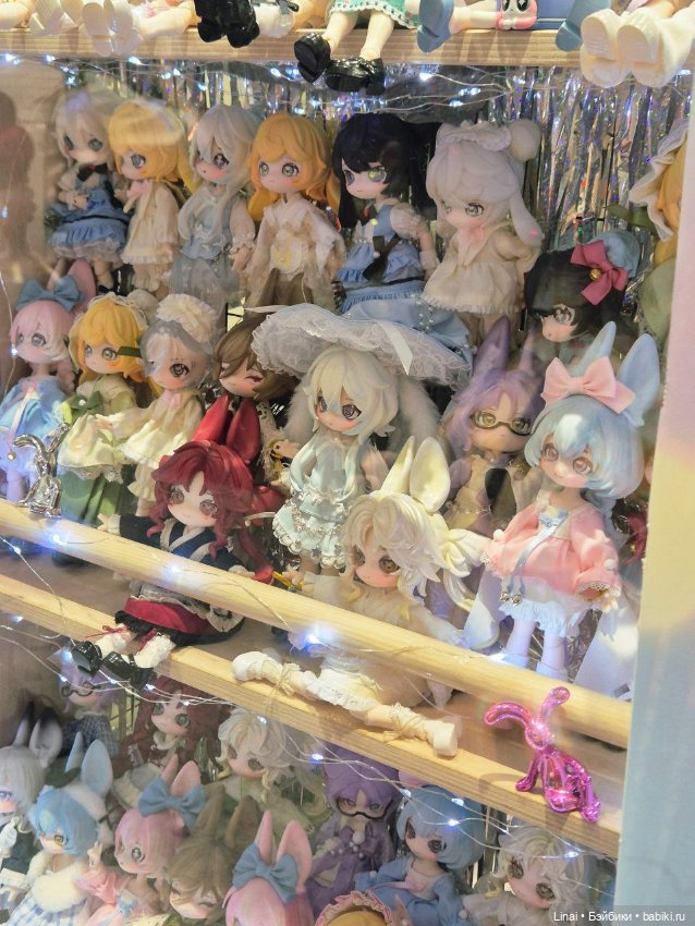 Этот удивительный Доллскар