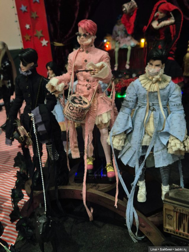 Этот удивительный Доллскар