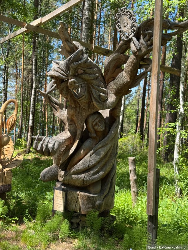 Зазеркалье. Любопытное место посетили вместе с Костиком