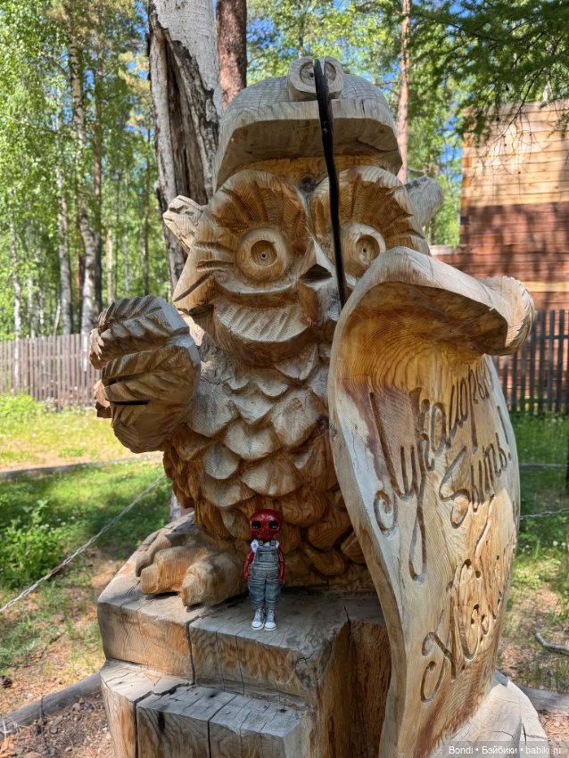 Зазеркалье. Любопытное место посетили вместе с Костиком