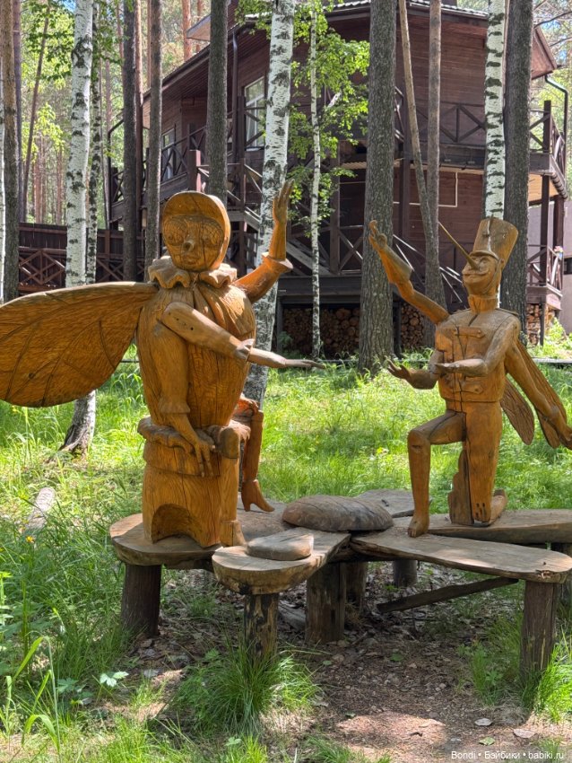 Зазеркалье. Любопытное место посетили вместе с Костиком (фото 6)