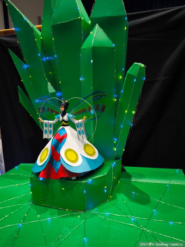 Доллскар, удивительный мир, ч. 4