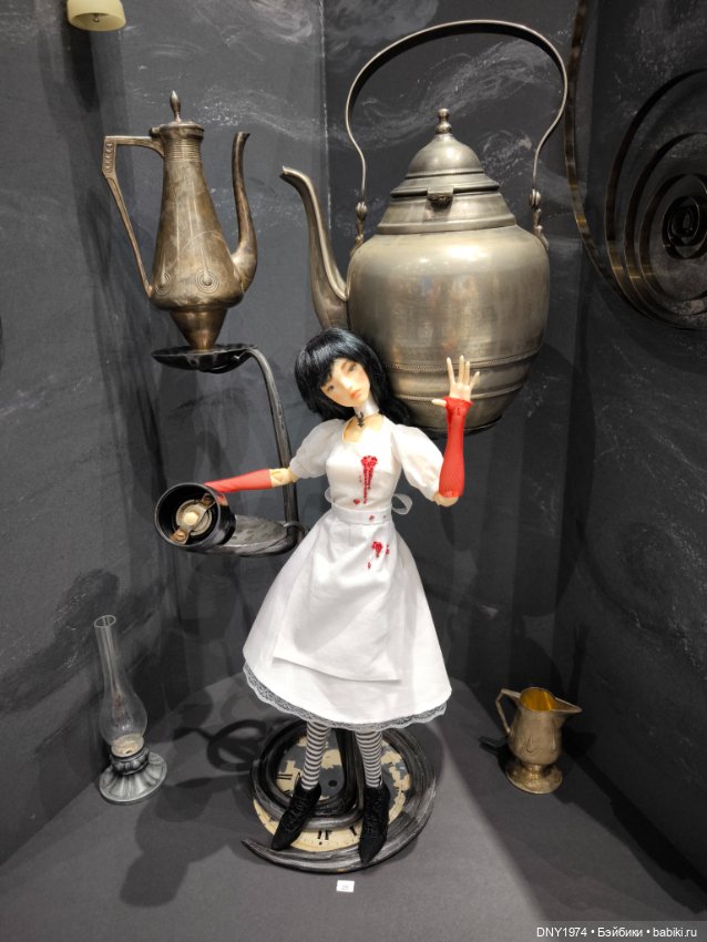 Доллскар, удивительный мир, ч. 4