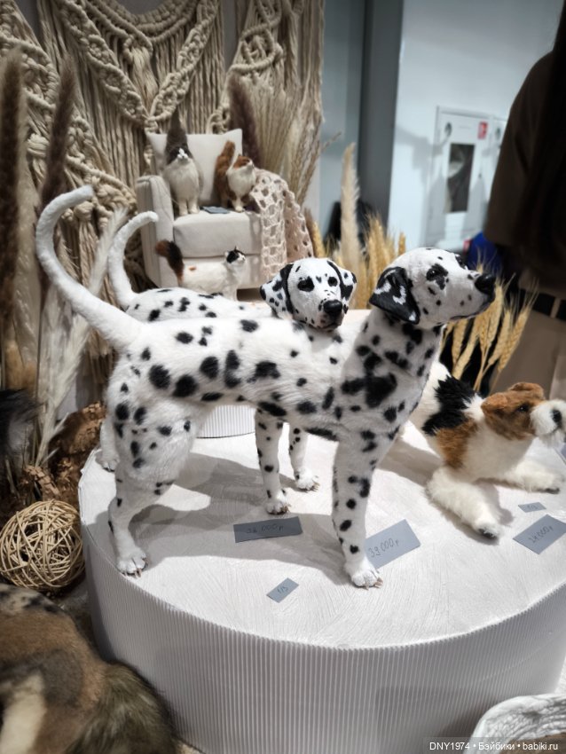 Доллскар, удивительный мир, ч. 4