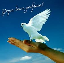 День памяти и скорби 22 июня