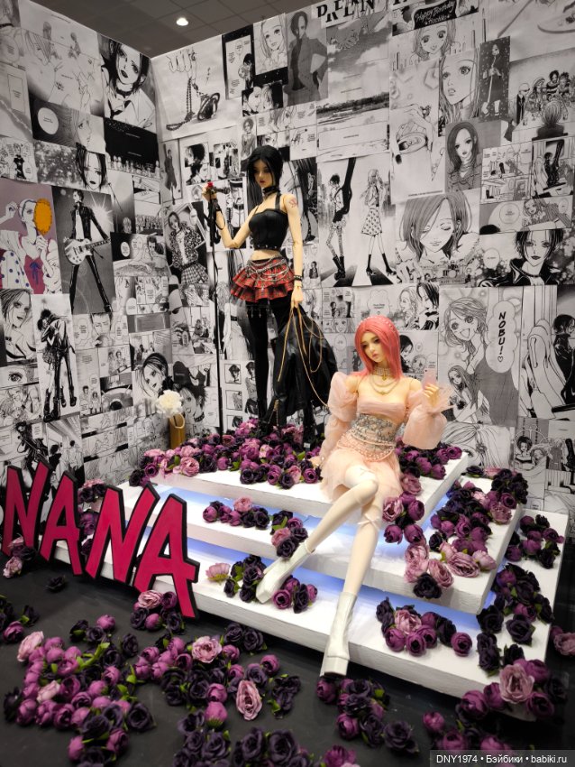 Доллскар, удивительный мир, ч. 5