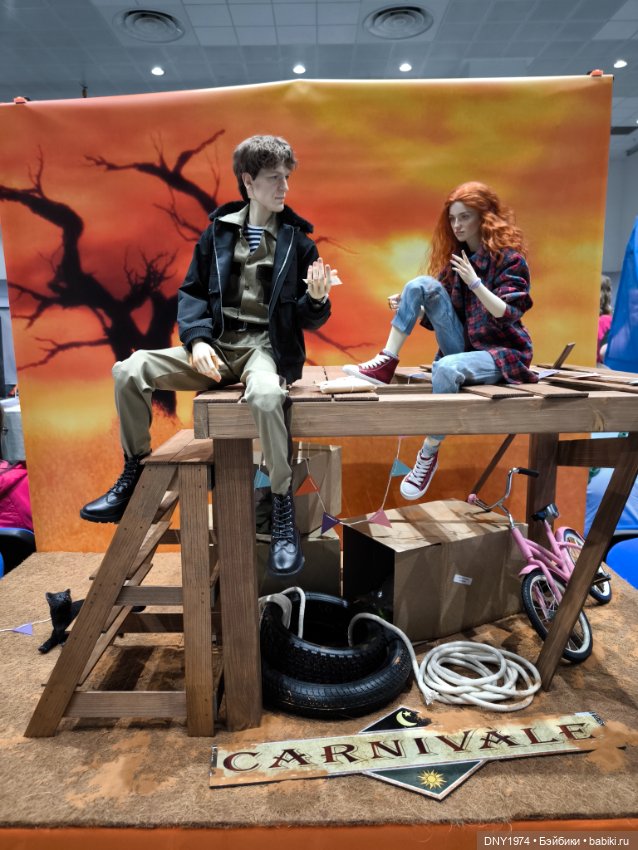 Доллскар, удивительный мир, ч. 5