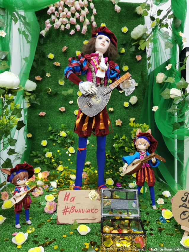 Доллскар 2025 — Выставки кукол и мишек Тедди: фоторепортажи