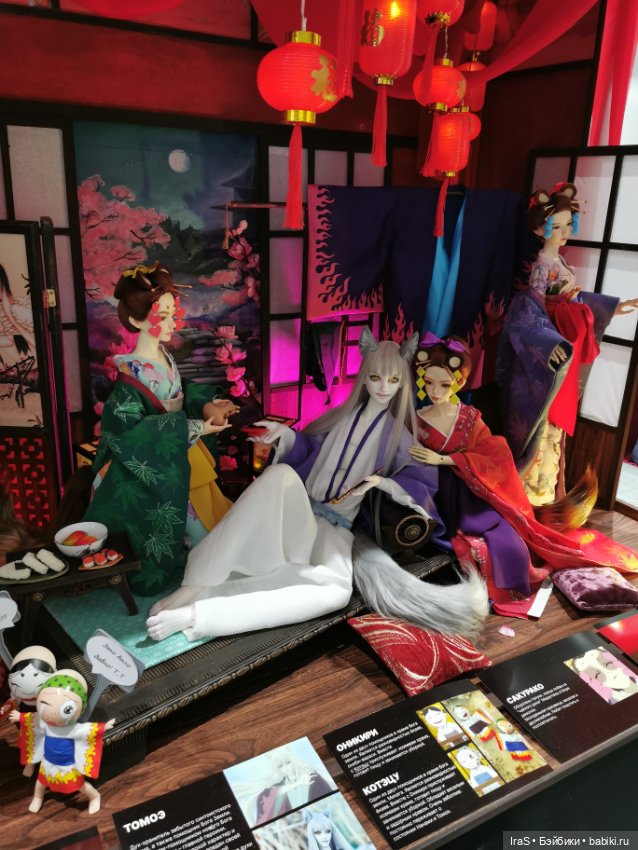 Доллскар 2025 — Выставки кукол и мишек Тедди: фоторепортажи