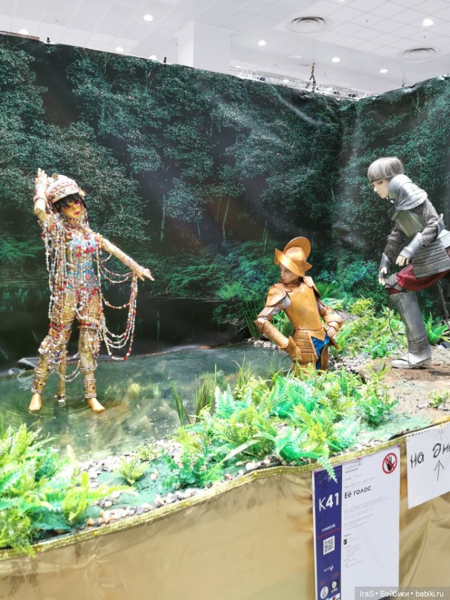 Доллскар 2025 — Выставки кукол и мишек Тедди: фоторепортажи (фото 8)