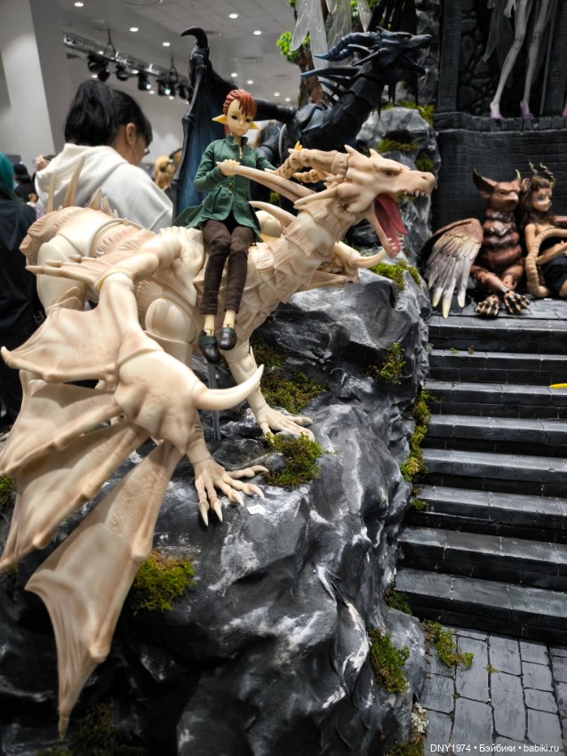 Доллскар, удивительный мир, ч. 5