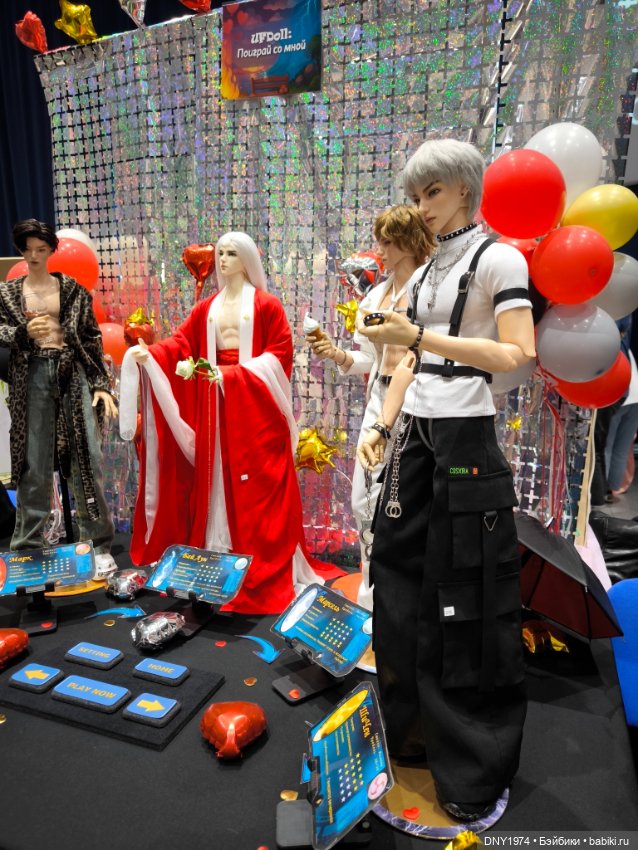 Доллскар, удивительный мир, ч. 5