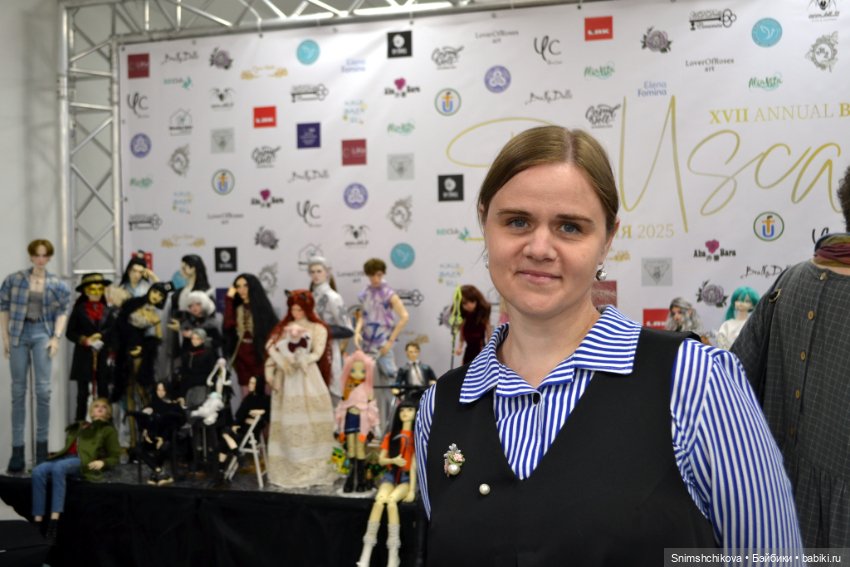 Доллскар 2025 — Выставки кукол и мишек Тедди: фоторепортажи