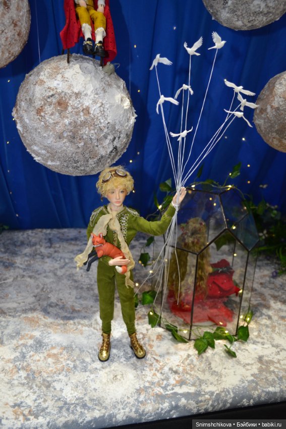 Доллскар 2025 — Выставки кукол и мишек Тедди: фоторепортажи