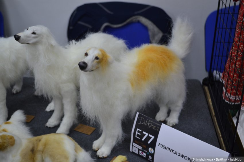 Доллскар 2025 — Выставки кукол и мишек Тедди: фоторепортажи