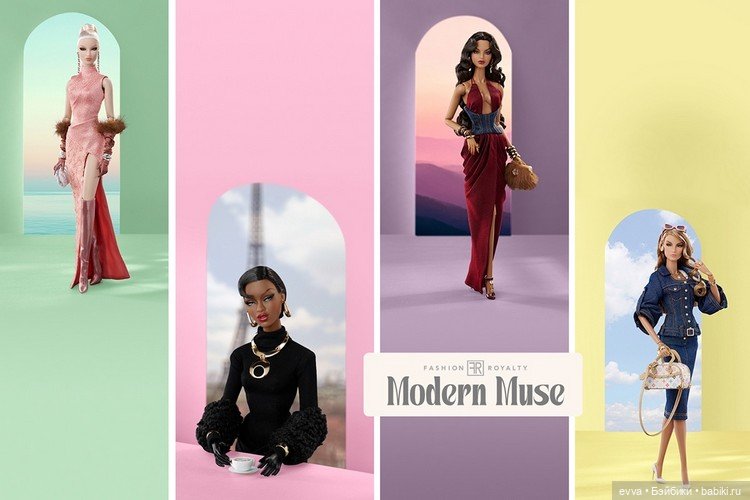 Integrity Toys - новинки — Куклы Integrity Toys (Интегрити): Poppy Parker