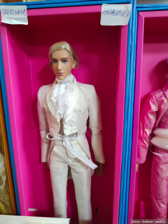 Доллскар — Выставки кукол и мишек Тедди: фоторепортажи (фото 9)