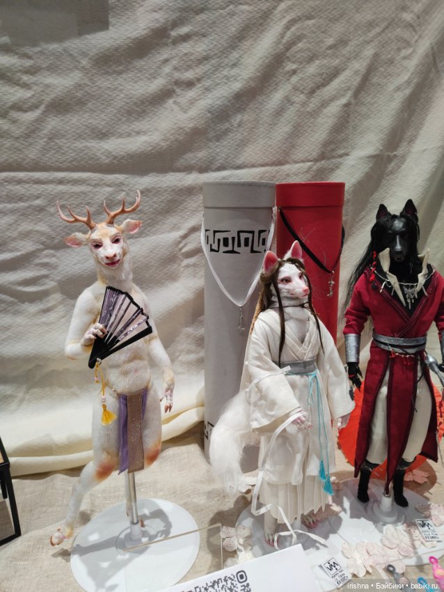 Доллскар — Выставки кукол и мишек Тедди: фоторепортажи (фото 8)