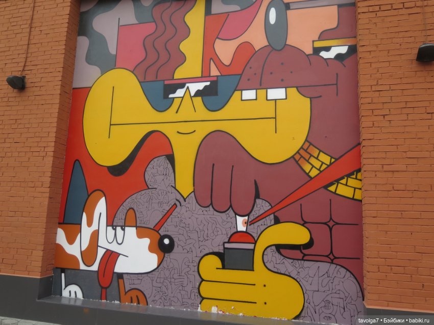 Хлебзавод №9, Мосвинтаж, Тургенев и компания (фото 9)