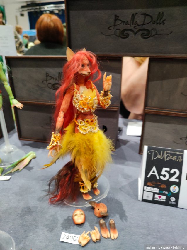 Доллскар — Выставки кукол и мишек Тедди: фоторепортажи