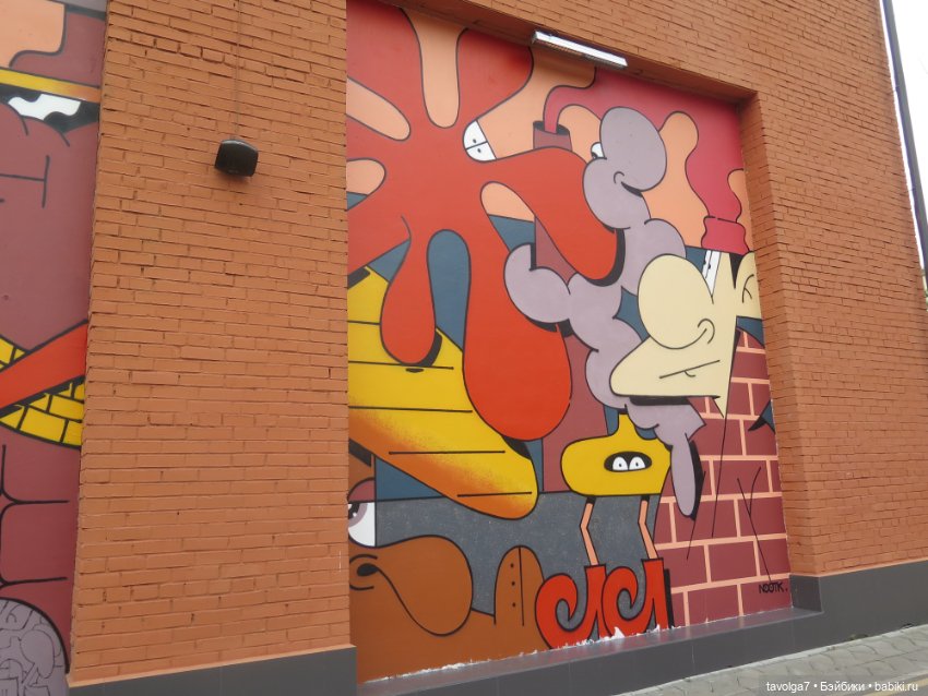 Хлебзавод №9, Мосвинтаж, Тургенев и компания (фото 10)