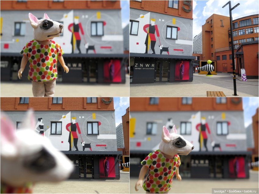 Хлебзавод №9, Мосвинтаж, Тургенев и компания (фото 2)