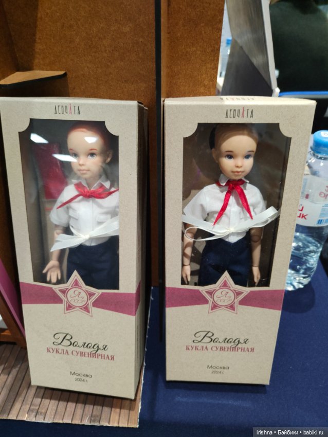 Доллскар — Выставки кукол и мишек Тедди: фоторепортажи