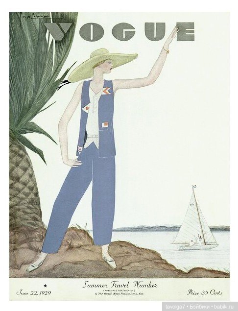 Курортно-спортивный стиль 1920х