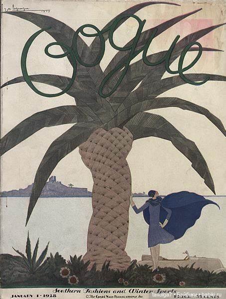 Курортно-спортивный стиль 1920х