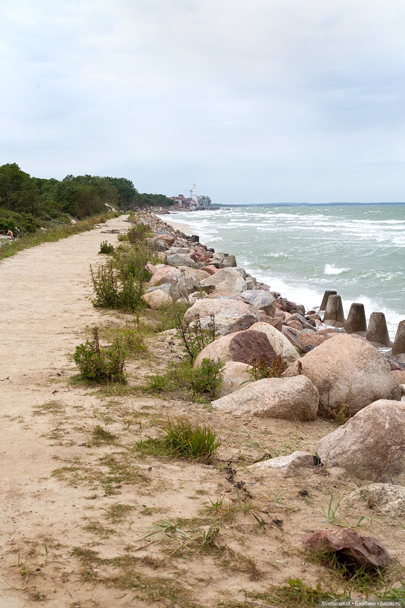 Эми и море — Куклы Heidi Plusczok (Хайди/Хейди Плюсчок) — фото