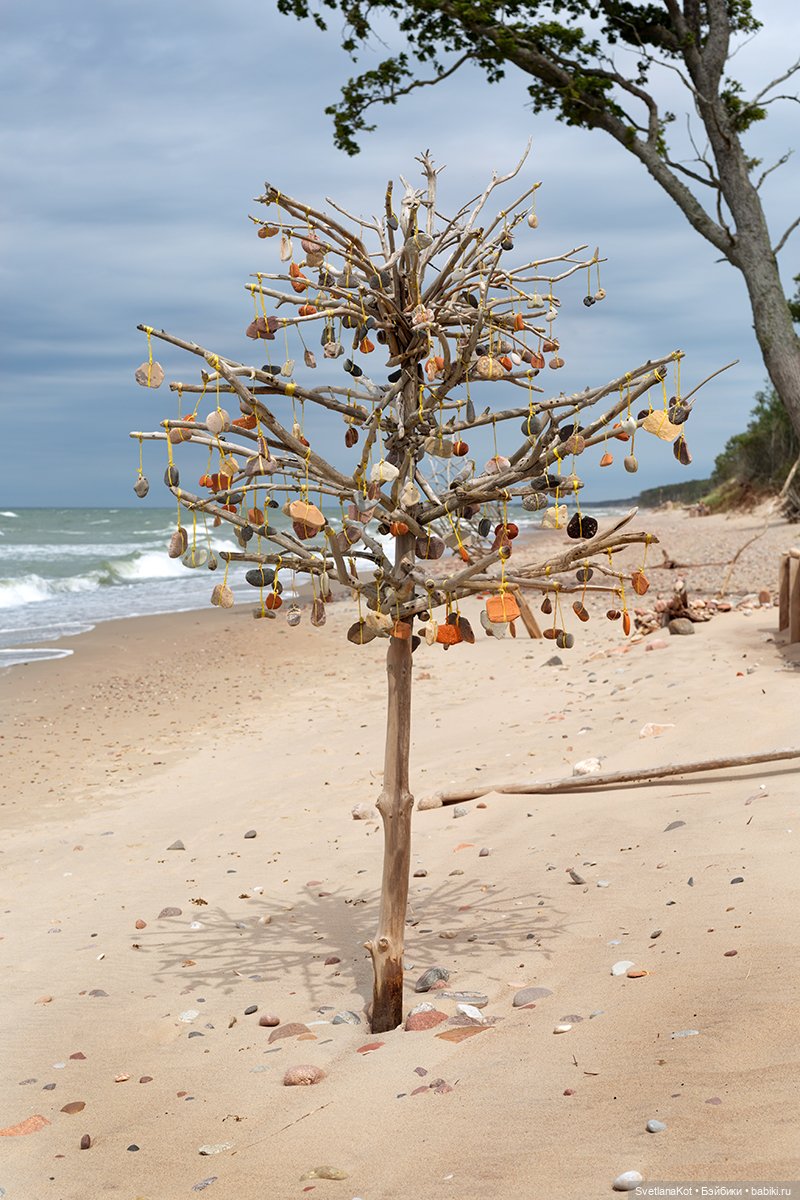 Эми и море — Куклы Heidi Plusczok (Хайди/Хейди Плюсчок) — фото