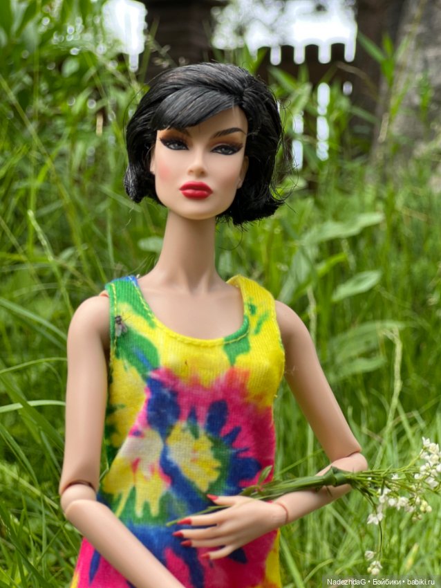 Пусть где укрылись мы, никто не знает