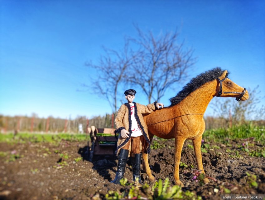 Дик. Хутор — Экшн